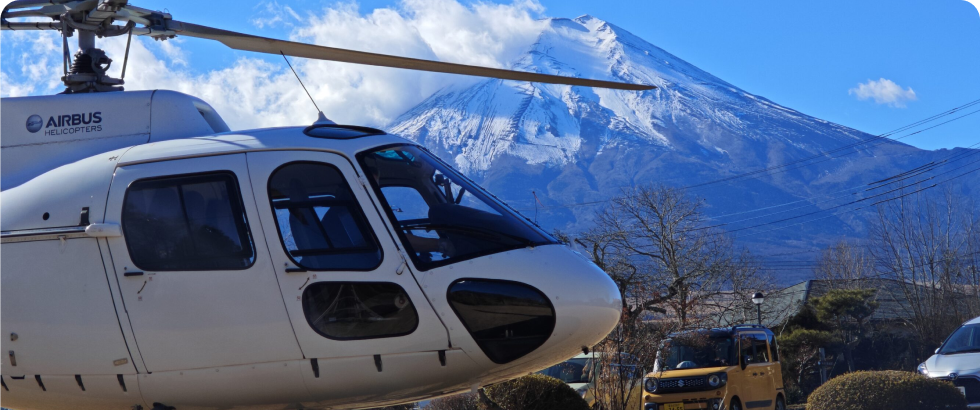 【Japan’s No.1 in Passenger Numbers! 】Experience Mt. Fuji Helicopter Tours & Charter Flights with ARIAir